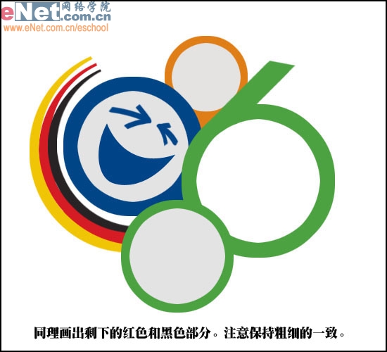 Photoshop2006¹籭LOGO