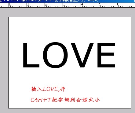 PhotoshopLOVE