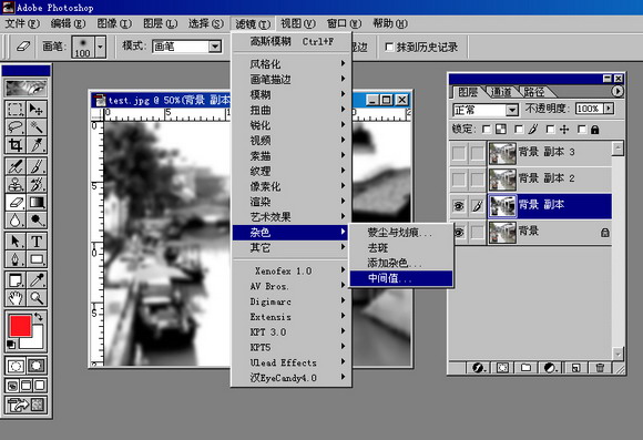 <a href='http://www.enet.com.cn/eschool/includes/zhuanti/zt/photoshop/14.shtml' target='_blank' class='article'>Photoshop</a>ˮī